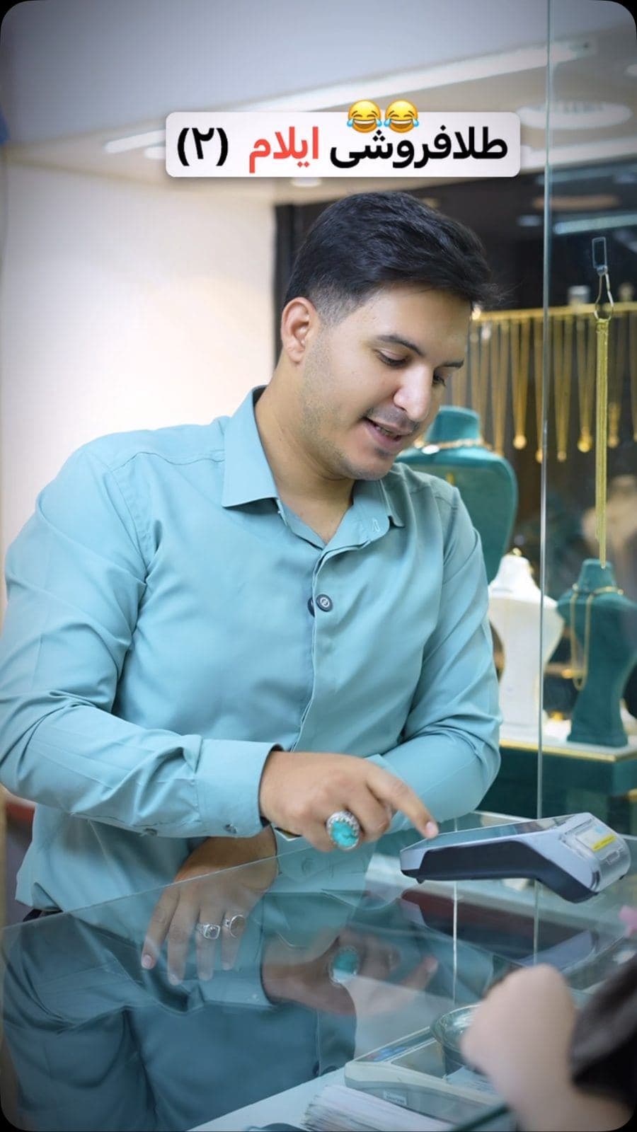 ⁨	⁨	⁨	⁨	⁨	⁨	⁨	⁨	⁨	⁨	⁨	⁨	⁨	⁨	⁨	⁨	⁨گالری طلا و جواهرات جلیلیان😍