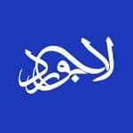 گالری لاجورد