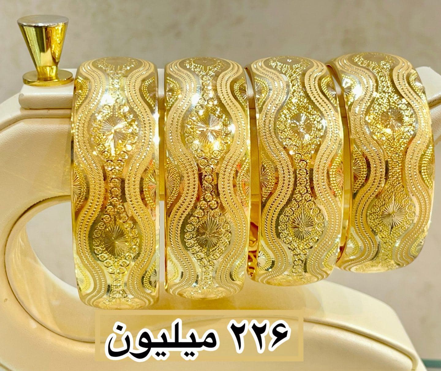 ✅طلای کم اجرت✅