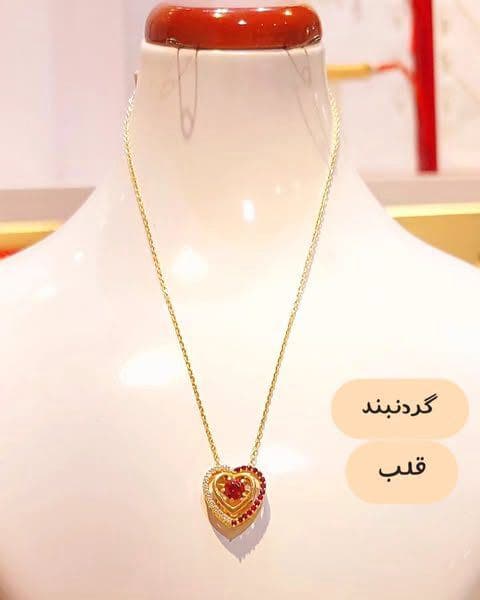 گردنبند طرح قلب