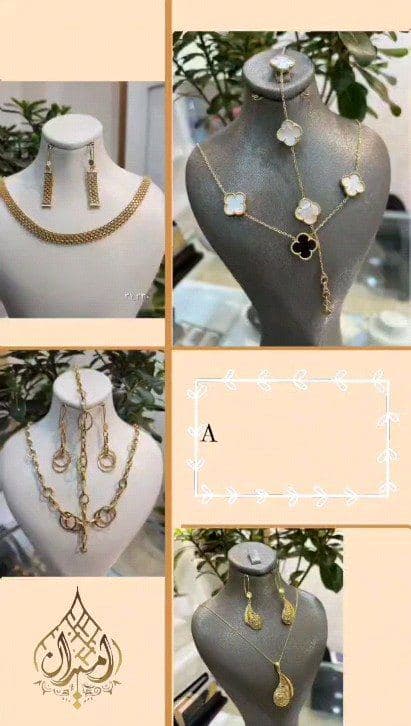 collection Amiran gold🗽