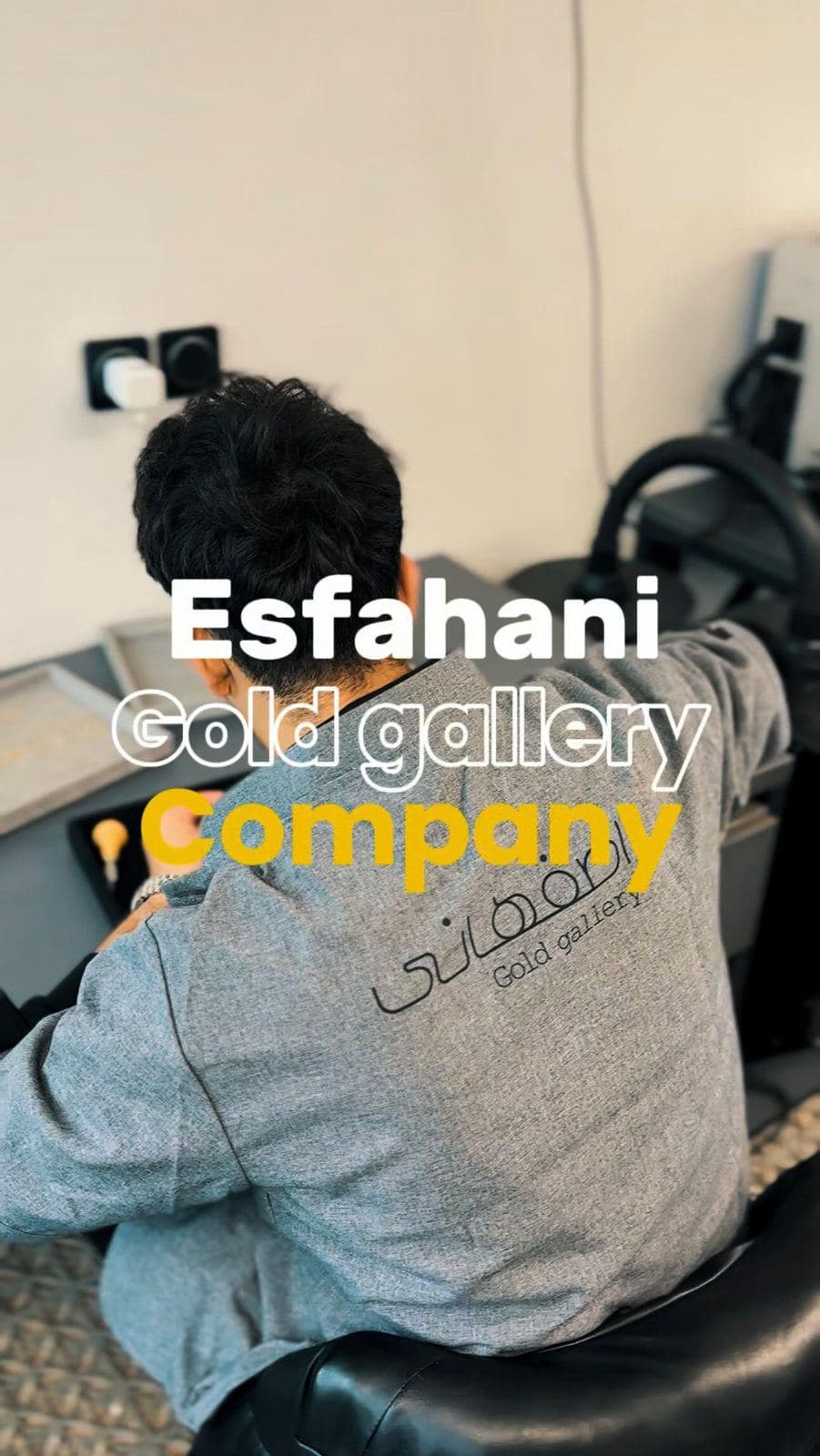 ⁨	کارگاه طلاسازی اصفهانی ✨