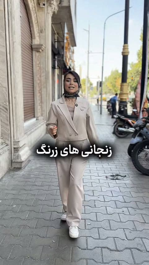 زنجانی‌های عزیز، دیگه لازم نیست پول نقدتون رو همین‌طور توی کارت نگه دارید 🤍✨