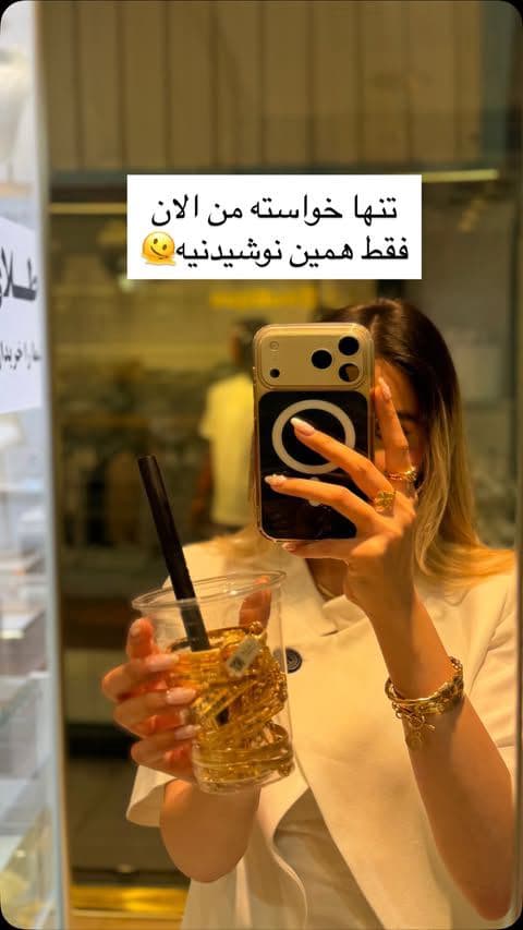 شما هم همین حس رو دارید؟🫠😂