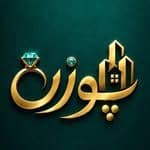 طلای پوزن