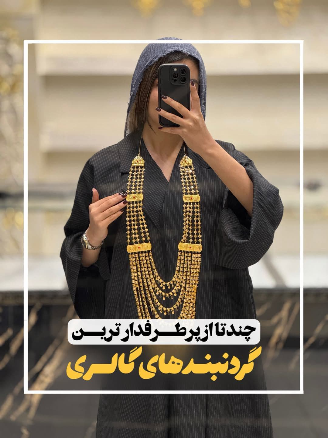 سلیقه شما کدومه؟!💛
