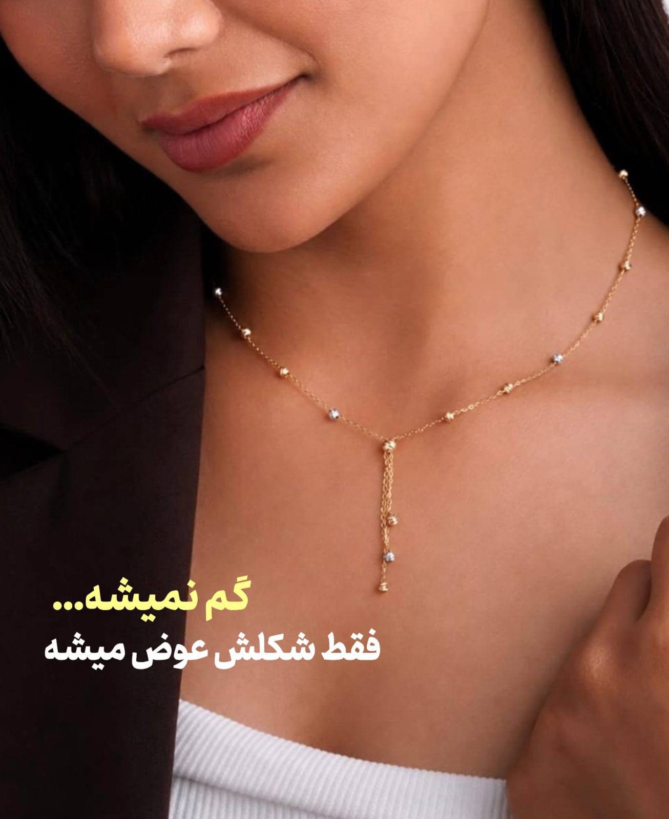 ❤️ نکته اسلاید 5 ازهمه مهمتره😎 (3)