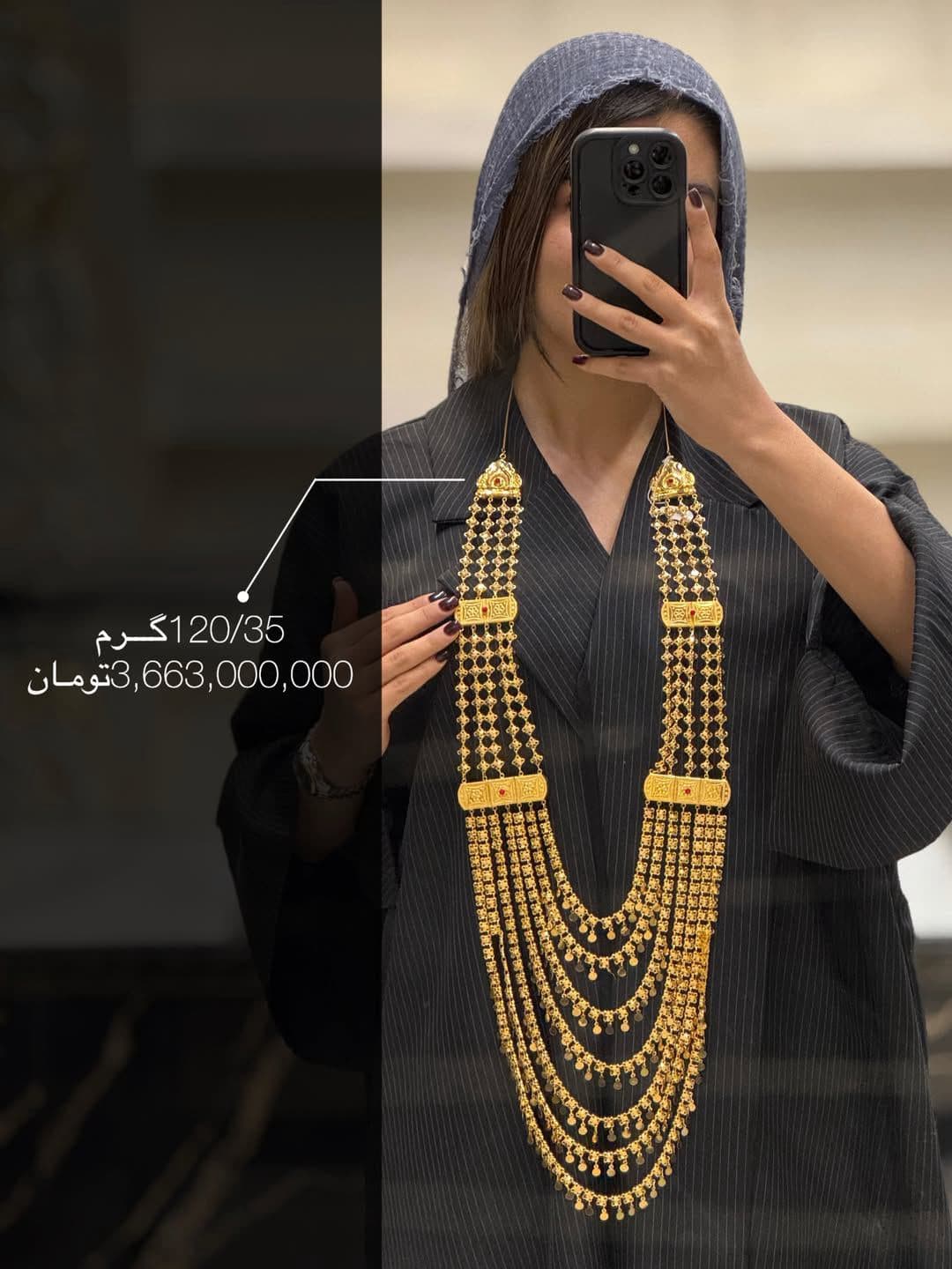 سلیقه شما کدومه؟!💛 (2)