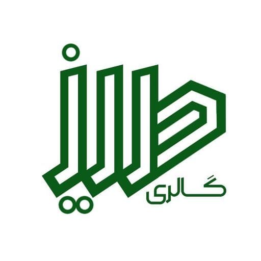 طلاریز