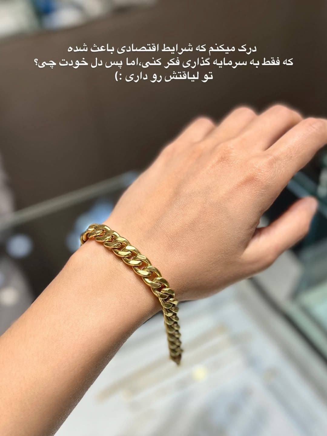 اینارو بدون😎 (3)