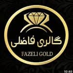 گالری طلا فاظلی