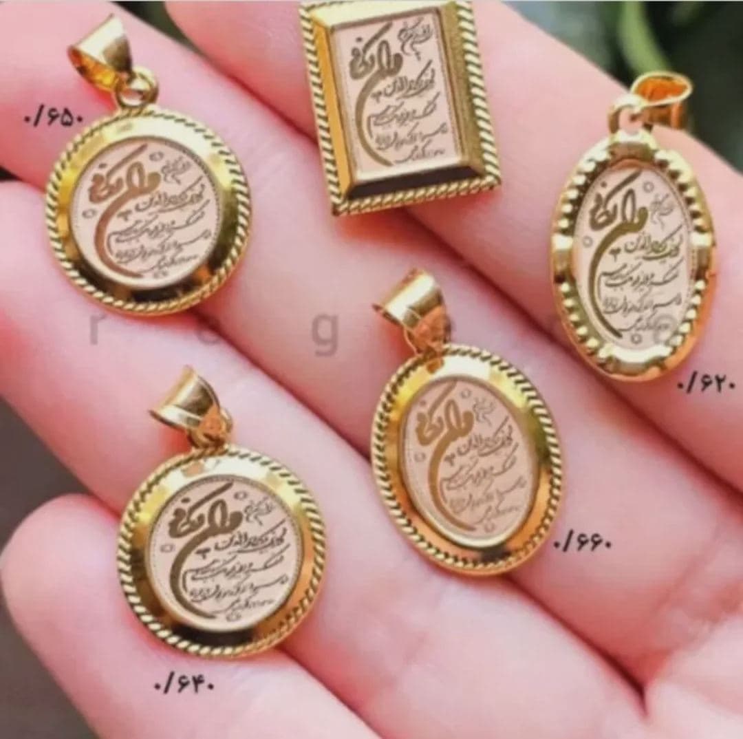 💎 پلاکهای وان یکاد در وزنهای مختلف