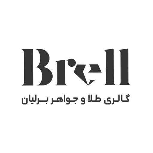 گـالری طـلا بــرِلیان