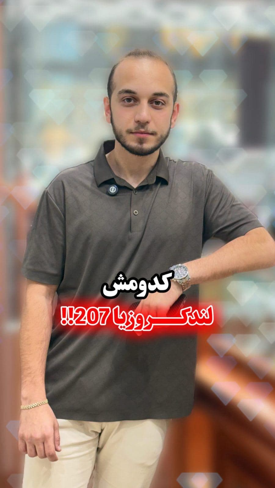  تو چی از دستت بیوفته چه ماشینی چپ میکنه؟😂