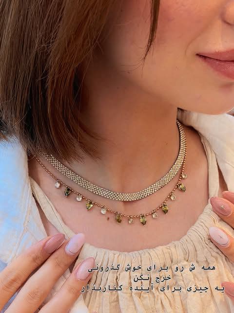 ورق بزنید…💫✨ (3)