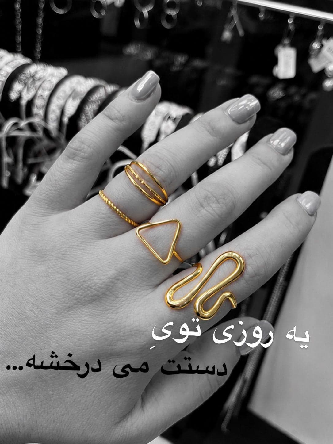 اعیان یه انتخاب مطمئن✨ (3)