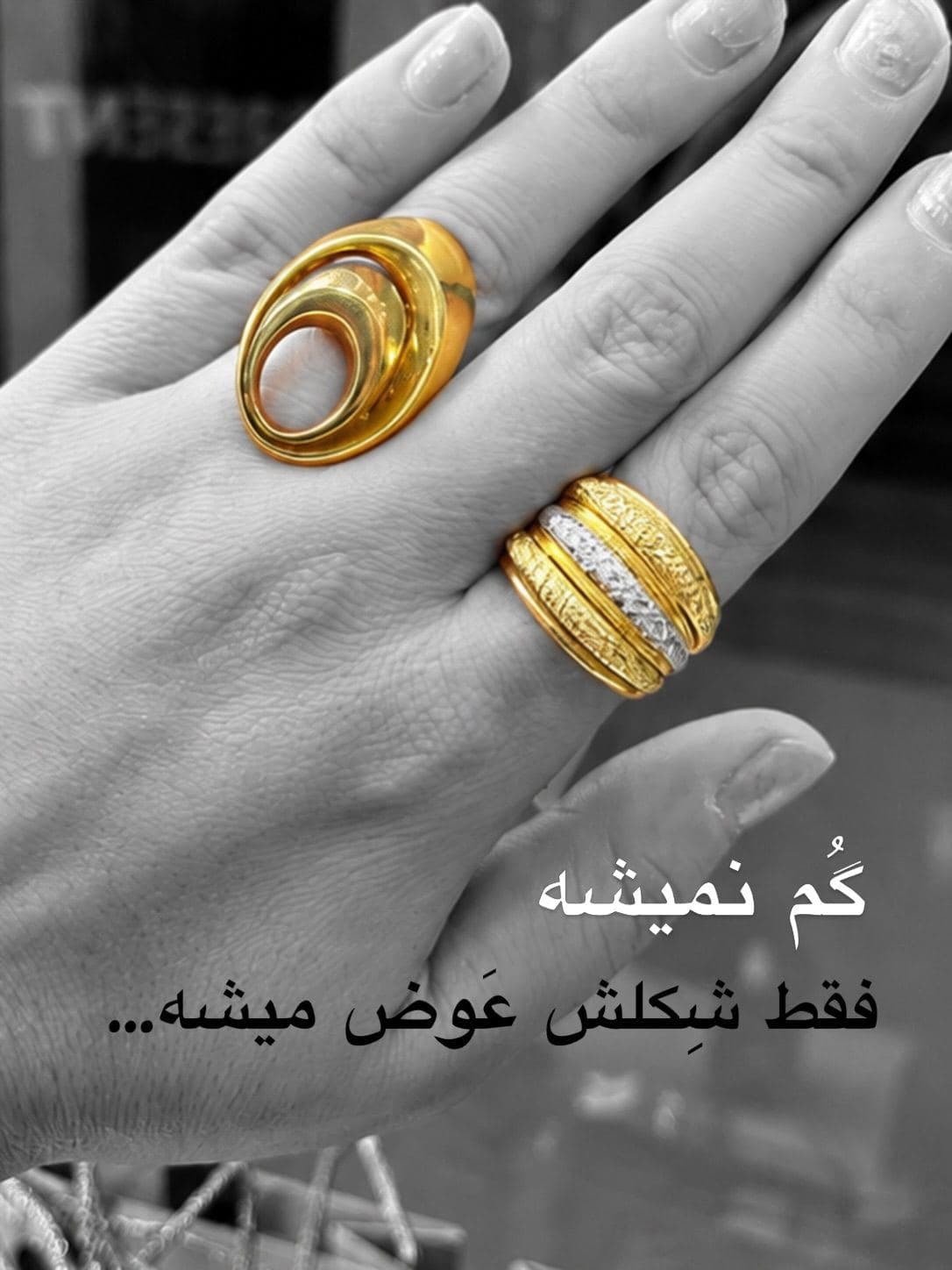 اعیان یه انتخاب مطمئن✨ (2)