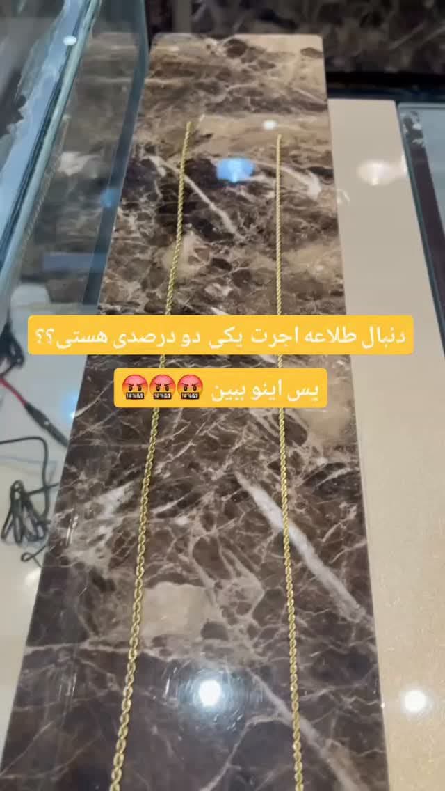عزیزان دوتا نکته❗️❗️❗️
