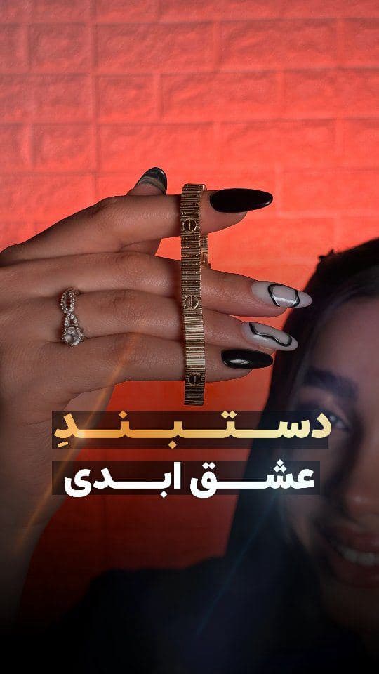 پست اینستاگرام 1405/3/6
