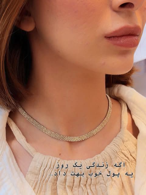 ورق بزنید…💫✨ (2)