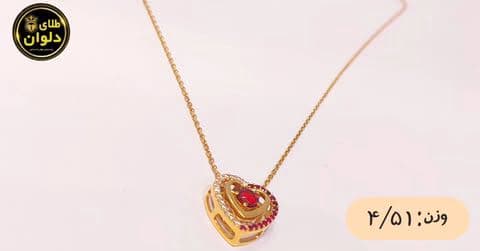 گردنبند طرح قلب (2)
