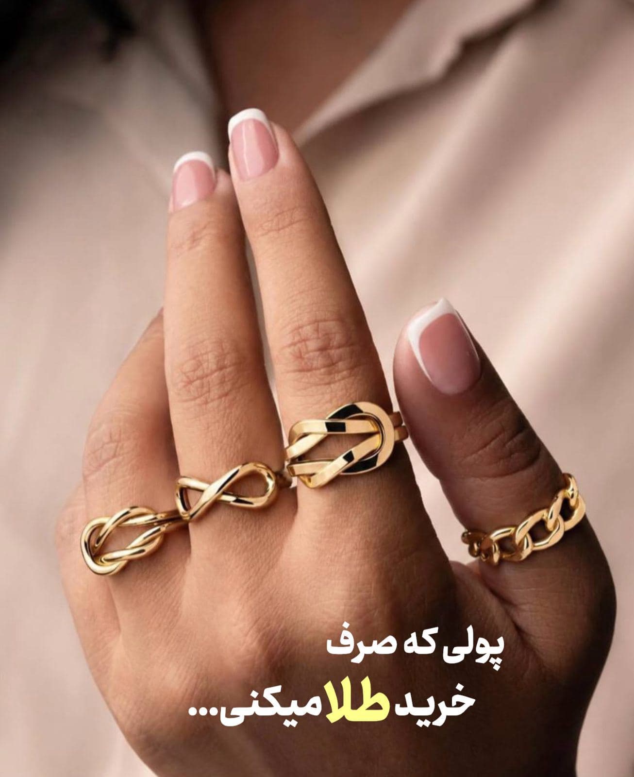 ❤️ نکته اسلاید 5 ازهمه مهمتره😎 (2)