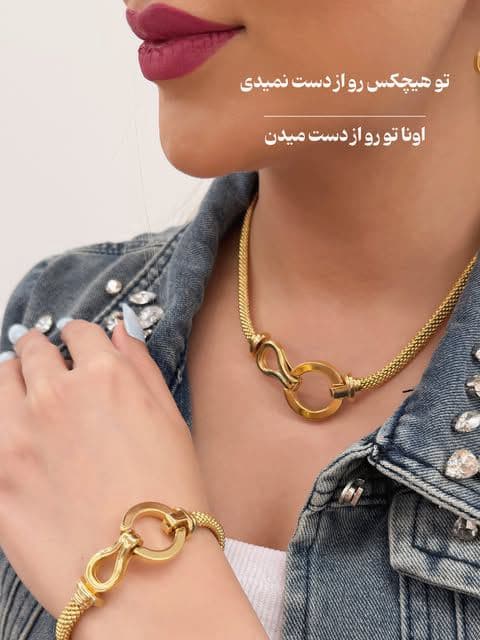 Girl to girl؛ (3)