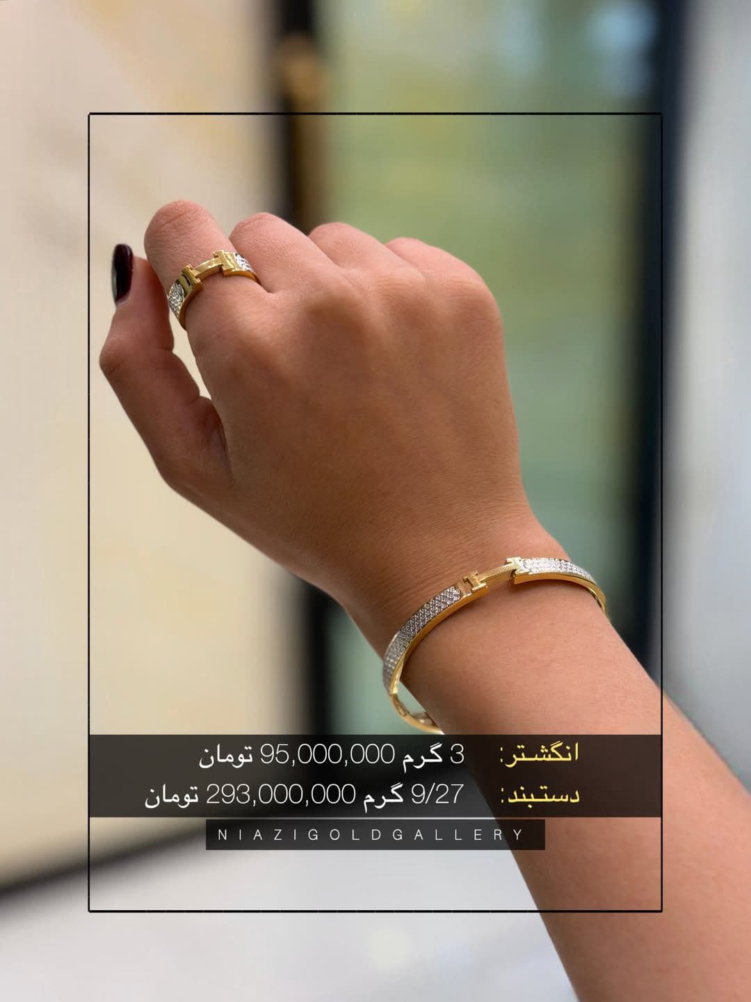 4 مدل دستبند اسپرت و خاص🤍✨ (3)