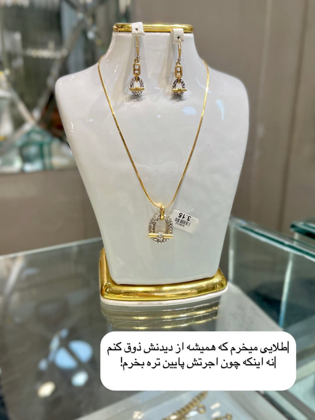 اینارو بدون😎 (2)