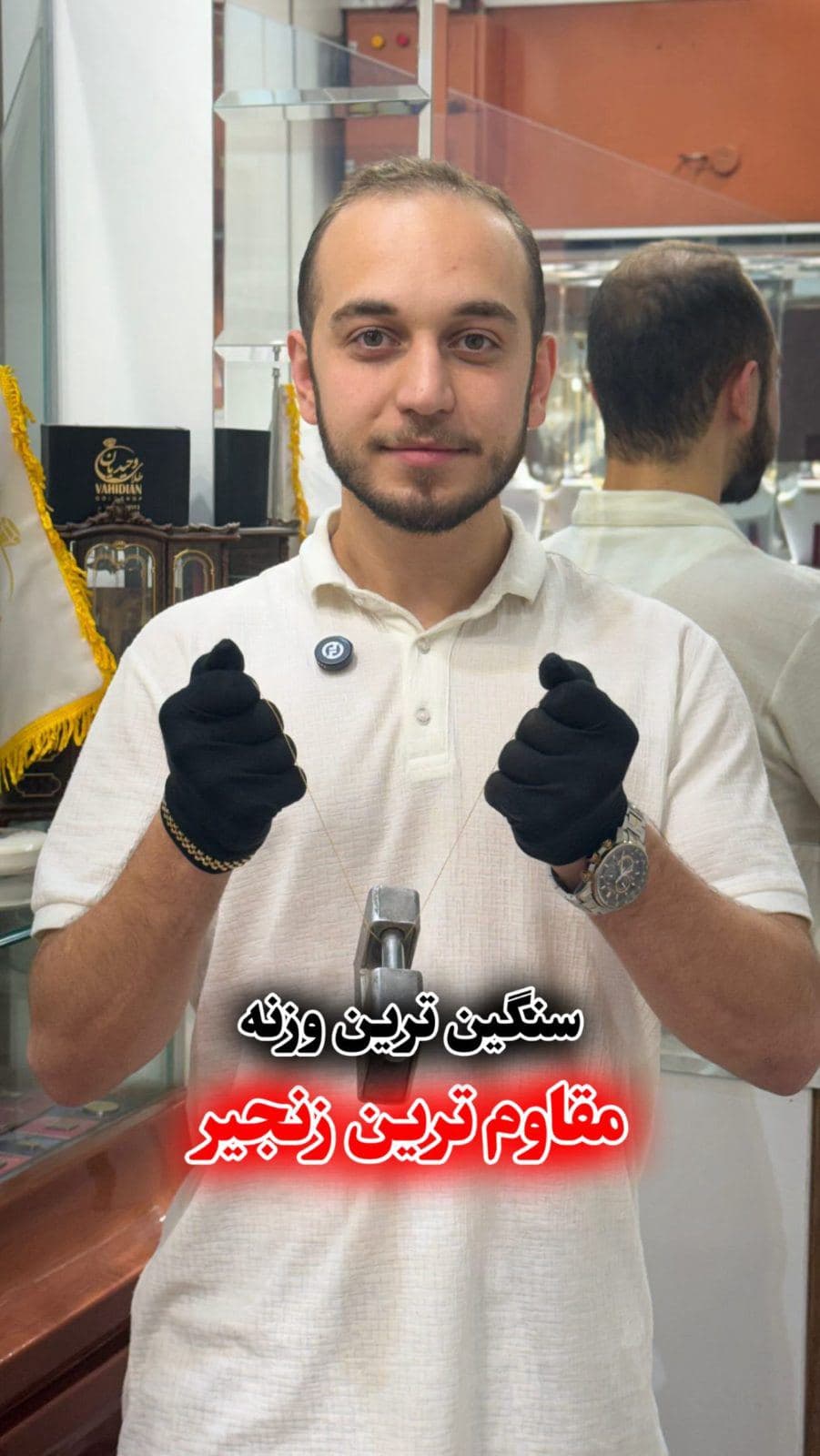  وقتی ظرافت، قرار نیست به معنیِ ظریف و شکننده بودن باشه… ✨
