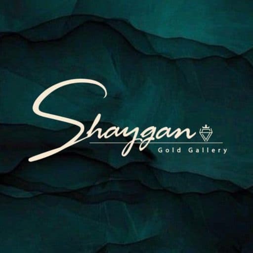 گالری طلای شایگان