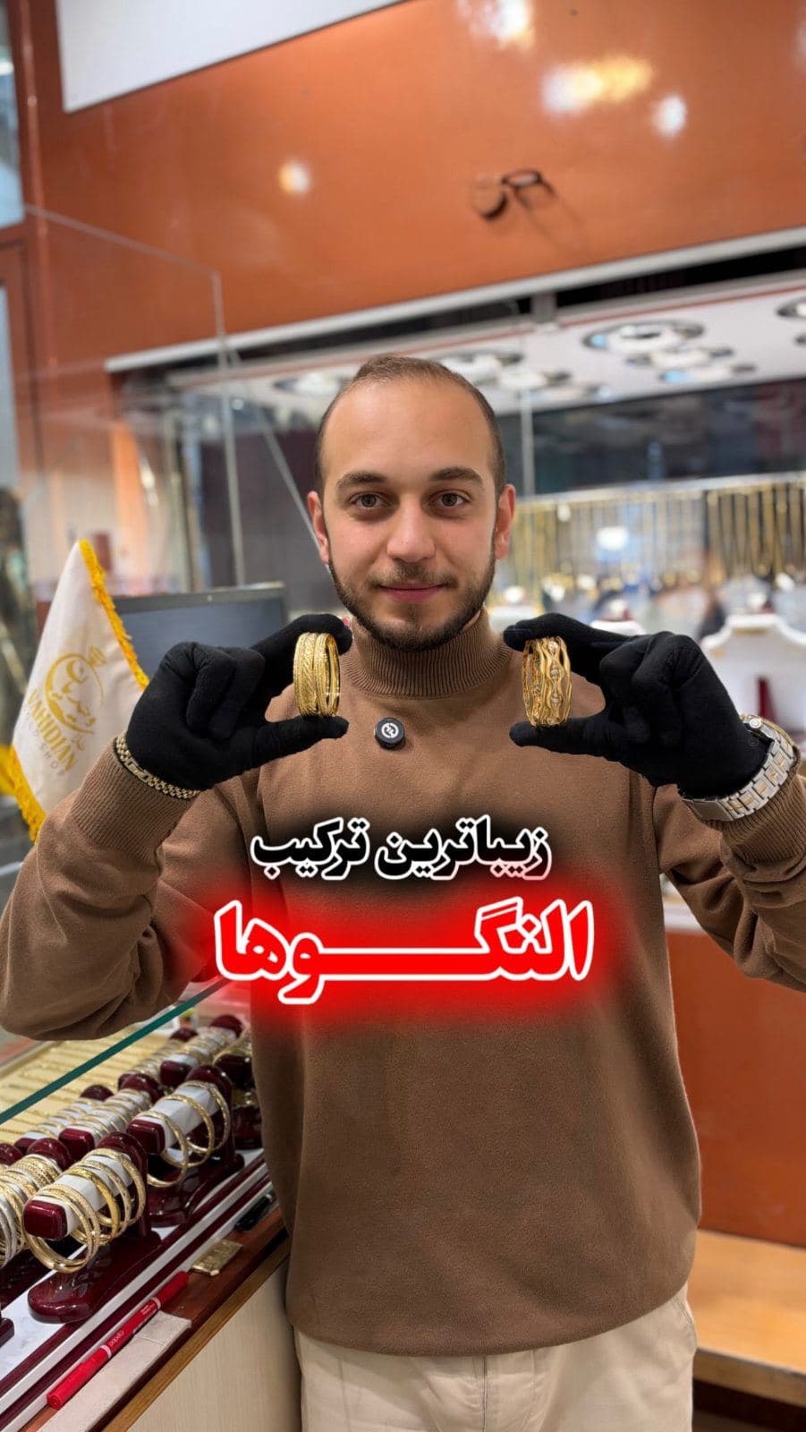  کدومشون رو دوست داشتید؟😍